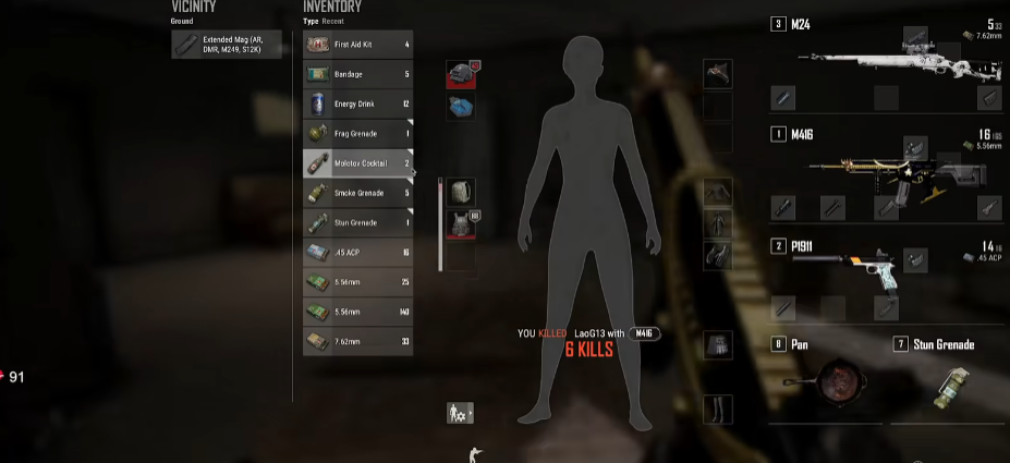 绝地求生载具行驶如何瞄准