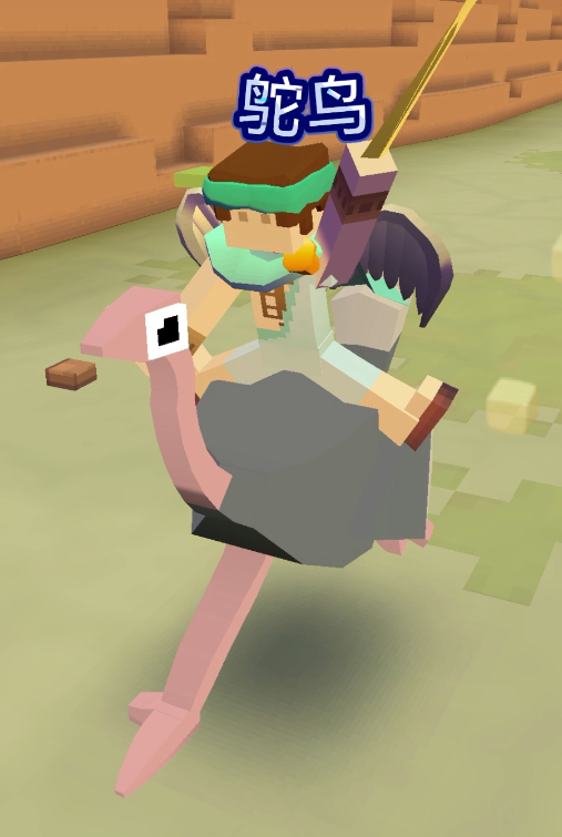 疯狂动物园怎么抓濒危动物