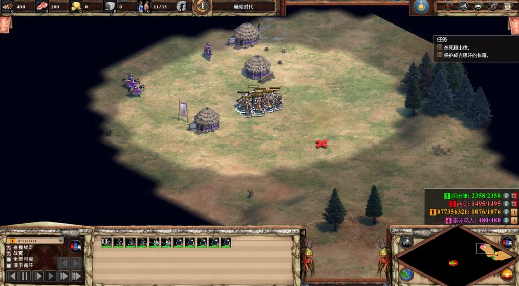 帝国时代2成吉思汗怎么得到圣物