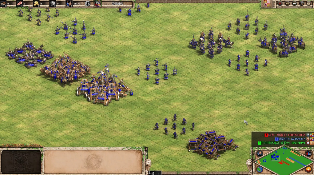 帝国时代2怎么出兵最快