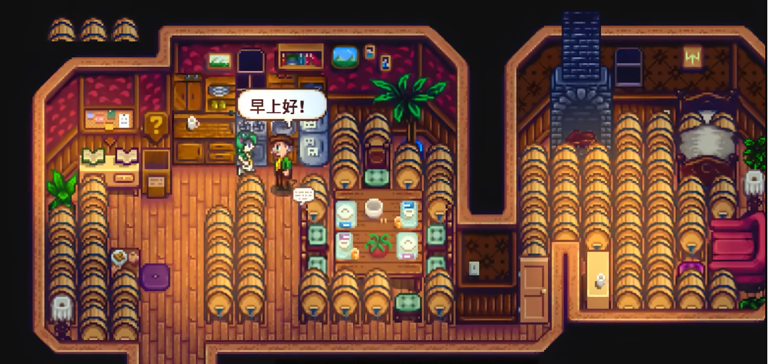 星露谷物语怎么攻略村长