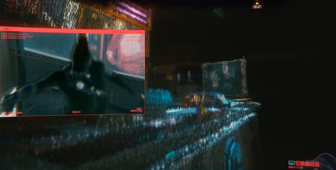 赛博朋克2077酒吧超梦怎么用 赛博朋克2077酒吧超梦怎么用