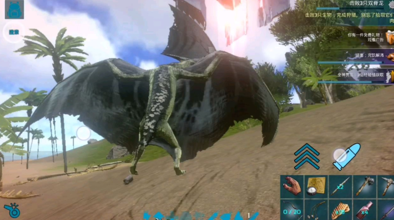 方舟生存进化怎么驯服古神翼龙
