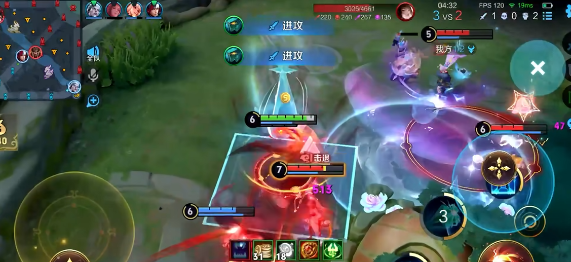 王者荣耀中墨子如何出装