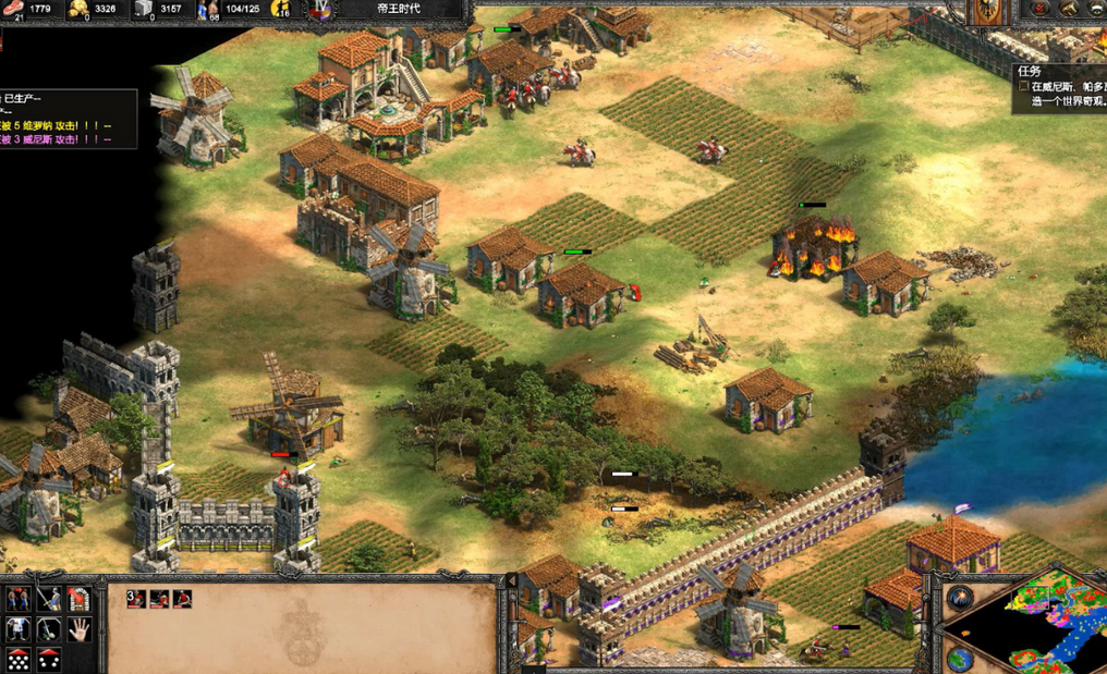 帝国时代2怎么通过巴巴罗萨第6关 帝国时代2怎么通过巴巴罗萨第6关