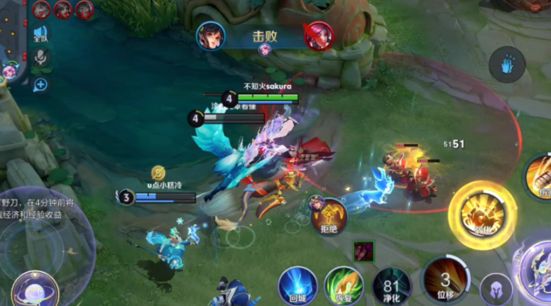 王者荣耀孙尚香出装铭文怎么选