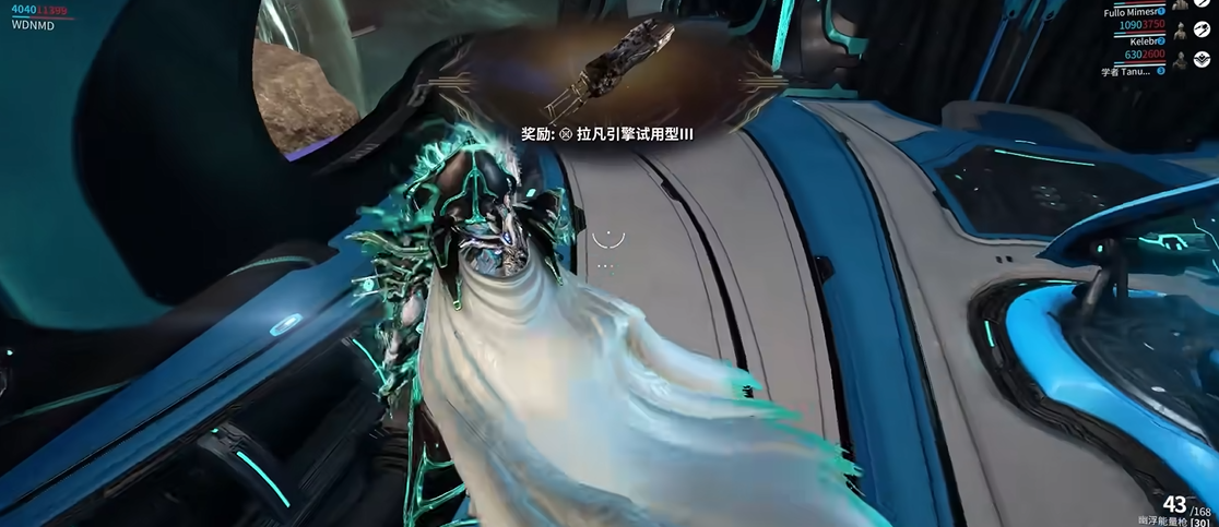 星际战甲怎么刷幽冥鬼影战甲部件 星际战甲怎么刷幽冥鬼影战甲部件