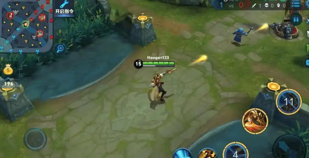 王者荣耀中马可怎么出肉装