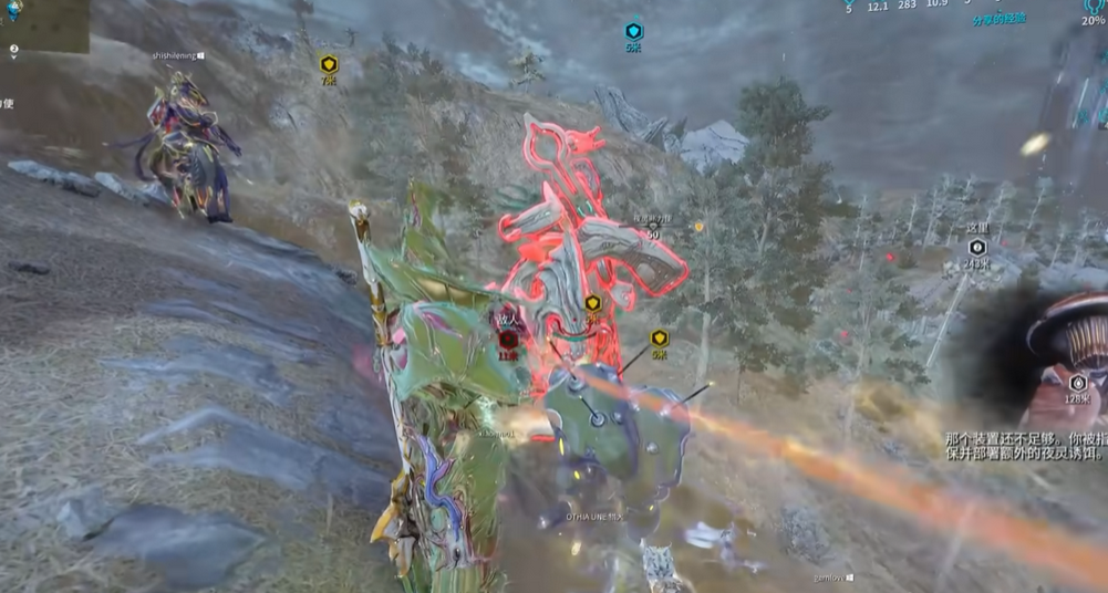 星际战甲怎么打平原三傻