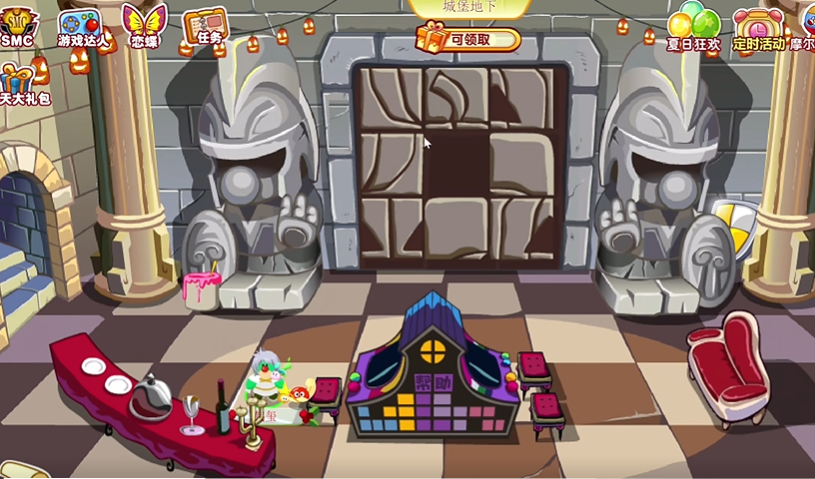 摩尔庄园蘑菇洞怎么进去