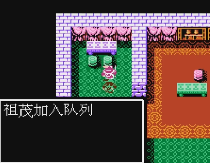 吞食天地2东吴传怎么过