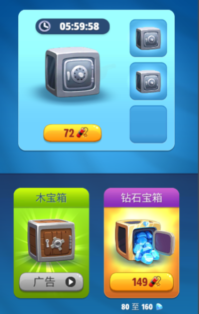 汤姆猫跑酷上怎样才能获得钻石