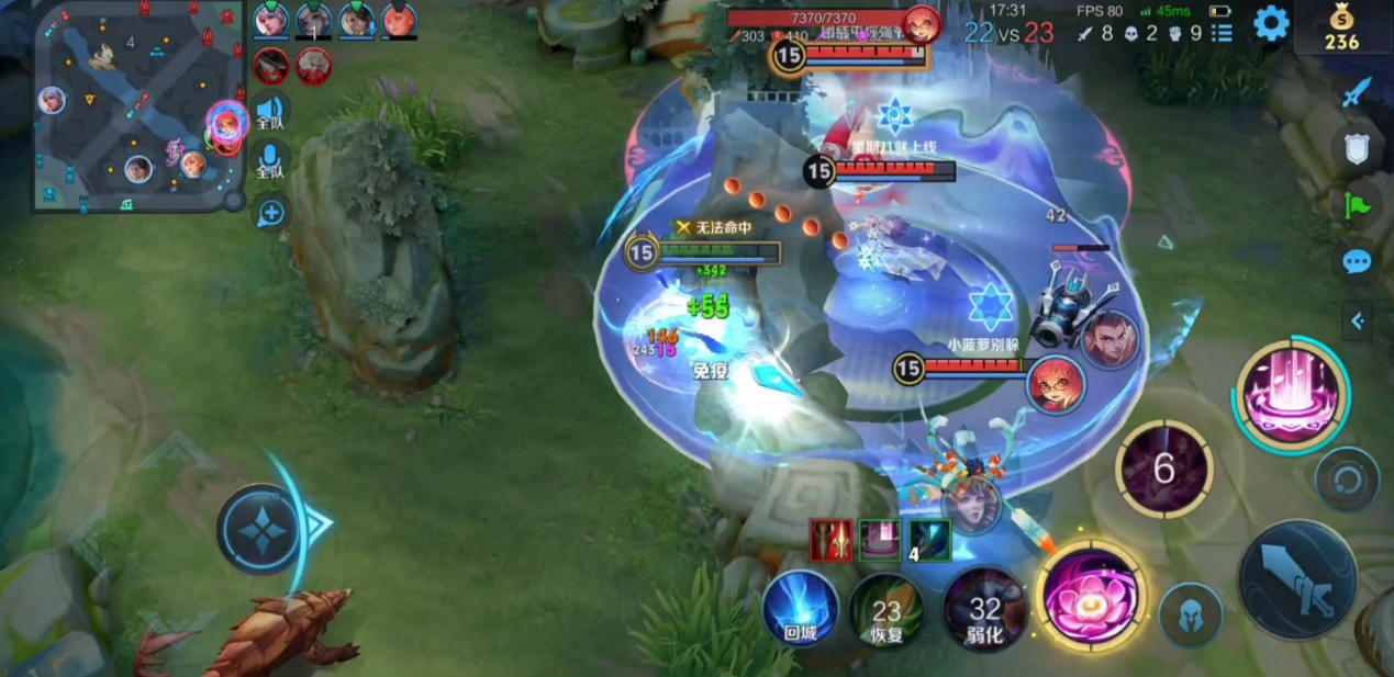 王者荣耀貂蝉出装是什么