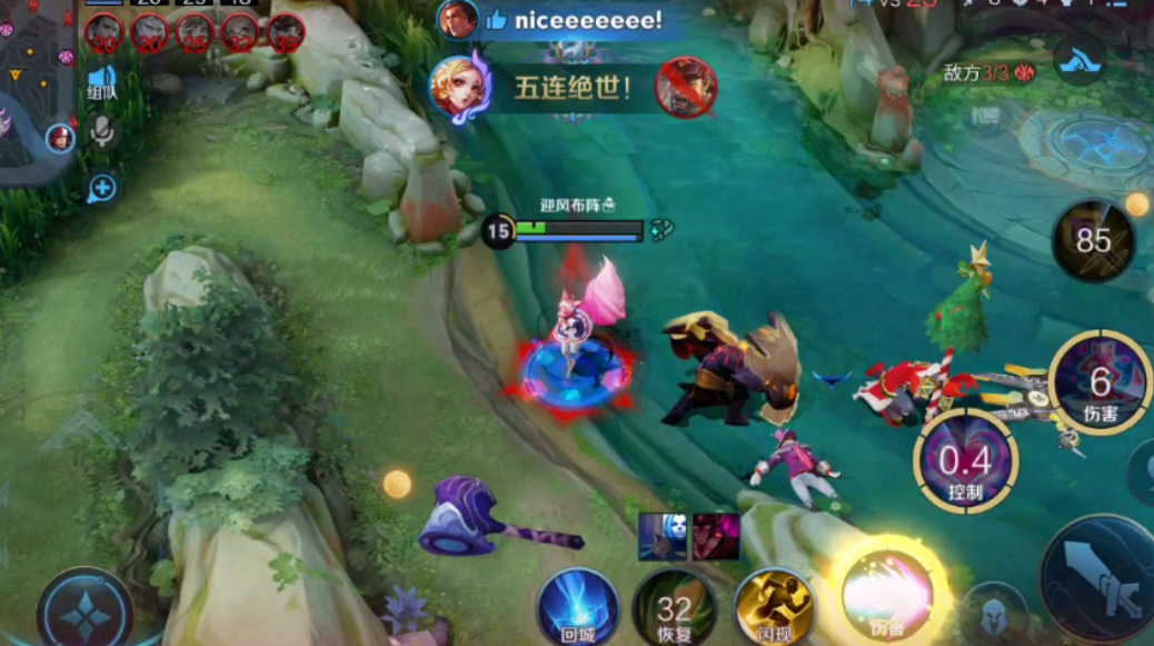 王者荣耀妲己出装和铭文怎么出