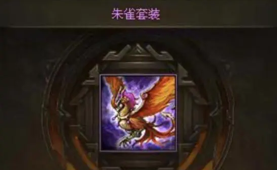 攻城掠地79怎么过