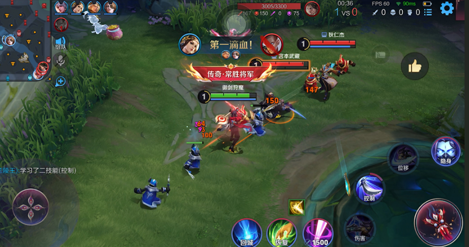 王者荣耀兰陵王最强出装什么