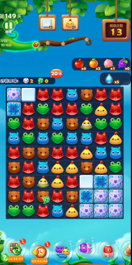 开心消消乐149关怎么过 开心消消乐149关怎么过