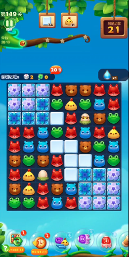 开心消消乐149关怎么过 开心消消乐149关怎么过