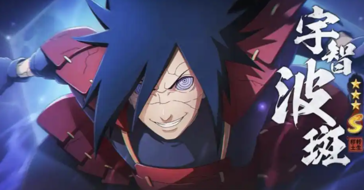 火影忍者低战如何刷团队副本