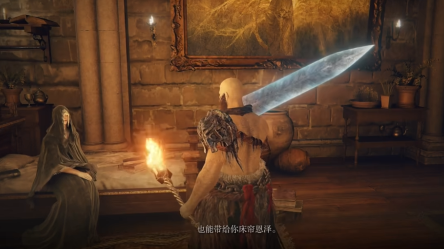 艾尔登法环菈妮支线做完后干什么 艾尔登法环菈妮支线做完后干什么