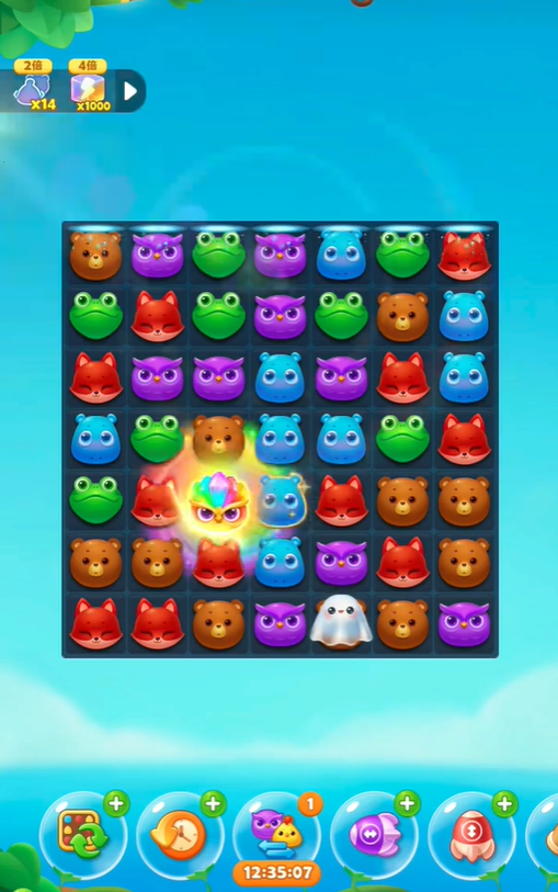 开心消消乐的幽灵怎么上去