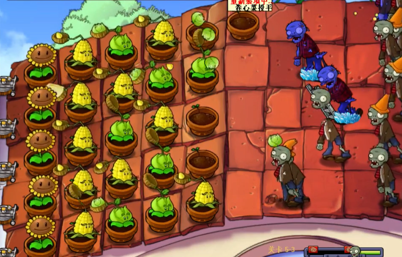 植物大战僵尸95版5-3怎么过 植物大战僵尸95版5-3怎么过