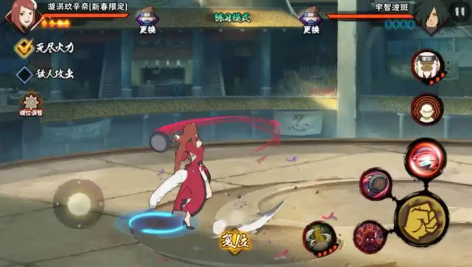 火影忍者手游新春玖辛奈怎么样