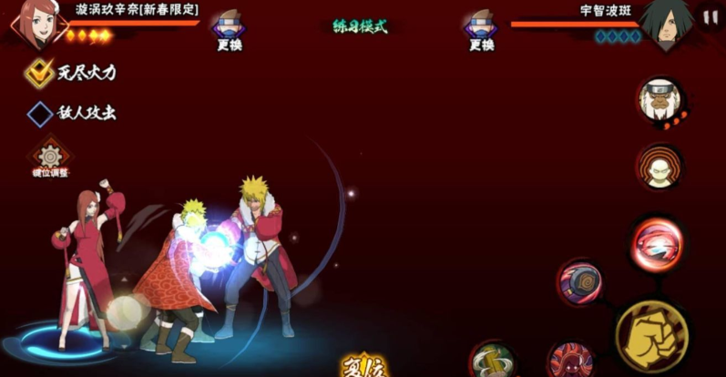 火影忍者手游新春玖辛奈怎么样