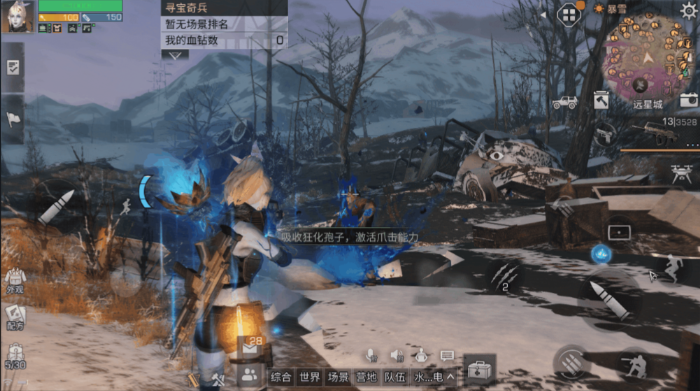 明日之后病毒和孢子哪个强