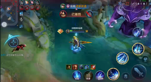 王者荣耀赵云出装铭文出哪些