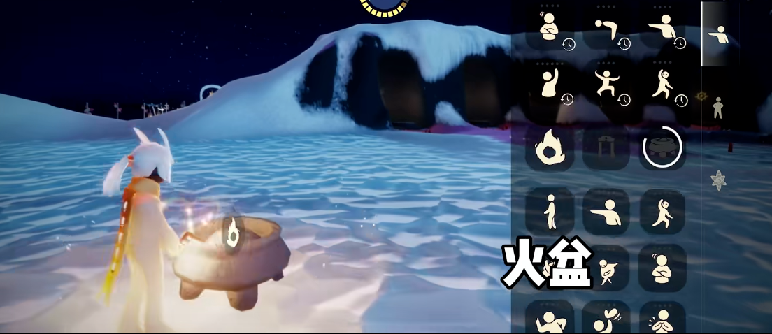 光遇无翼怎么跑禁阁