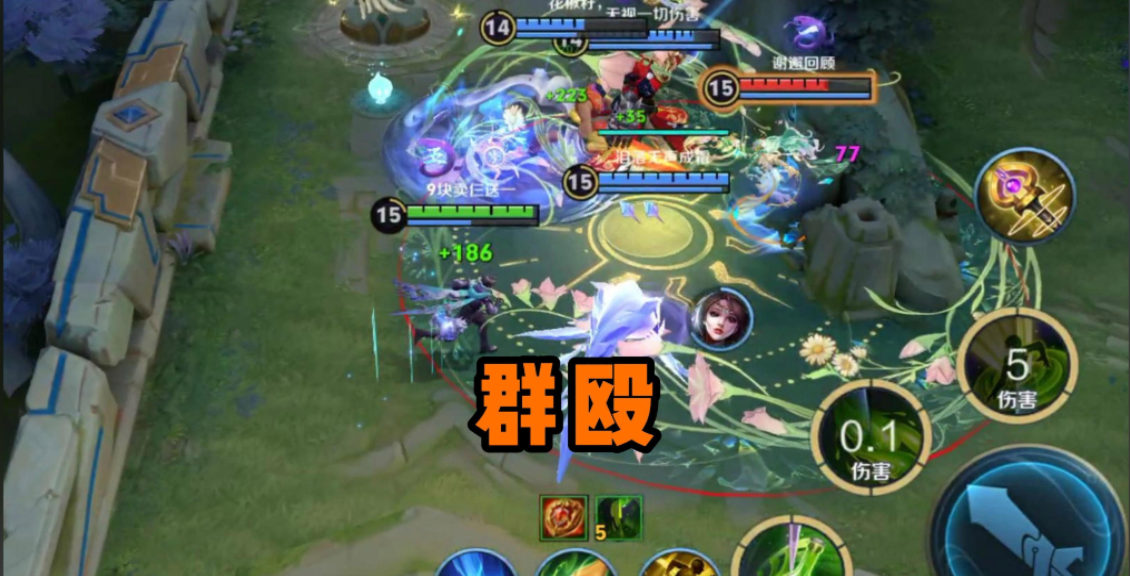 王者荣耀貂蝉怎么出装无cd