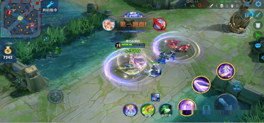 王者荣耀嫦娥怎么一技能秒人