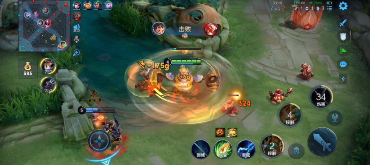 王者荣耀输出型刘禅怎么出装