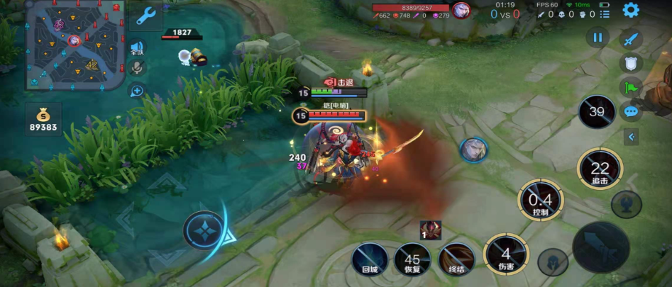 王者荣耀哪吒打野红莲出装出什么