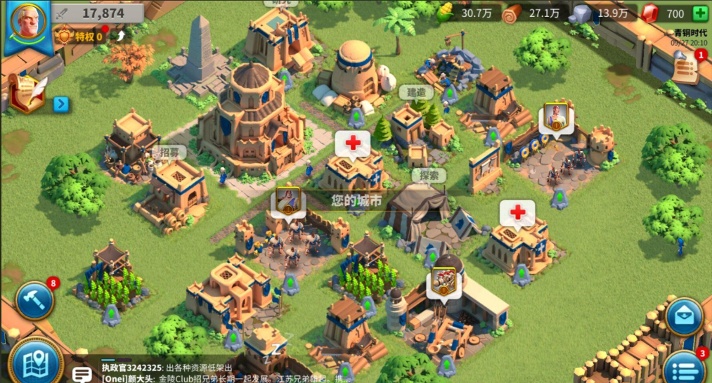 万国觉醒怎么才能变强