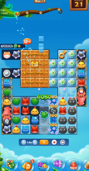 开心消消乐468隐藏关怎么过