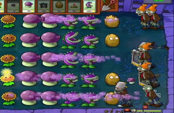 95版植物大战僵尸2-4关怎么过