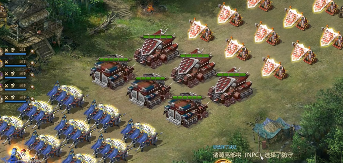 攻城掠地三级兵是什么