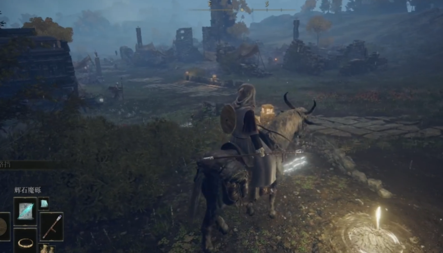 艾尔登法环怎么快速通关