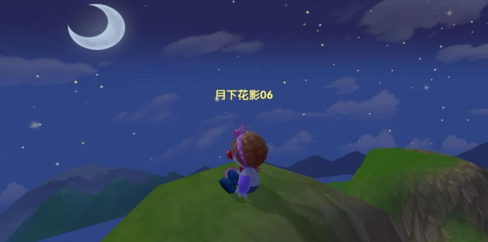 摩尔庄园摩尔拉雅怎么爬月亮