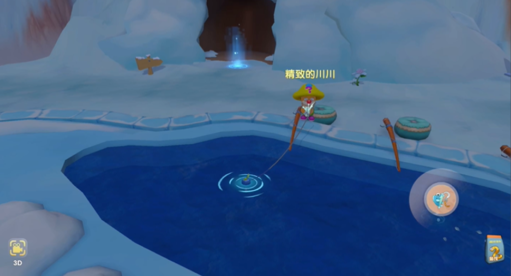 摩尔庄园新手怎么买鱼饵