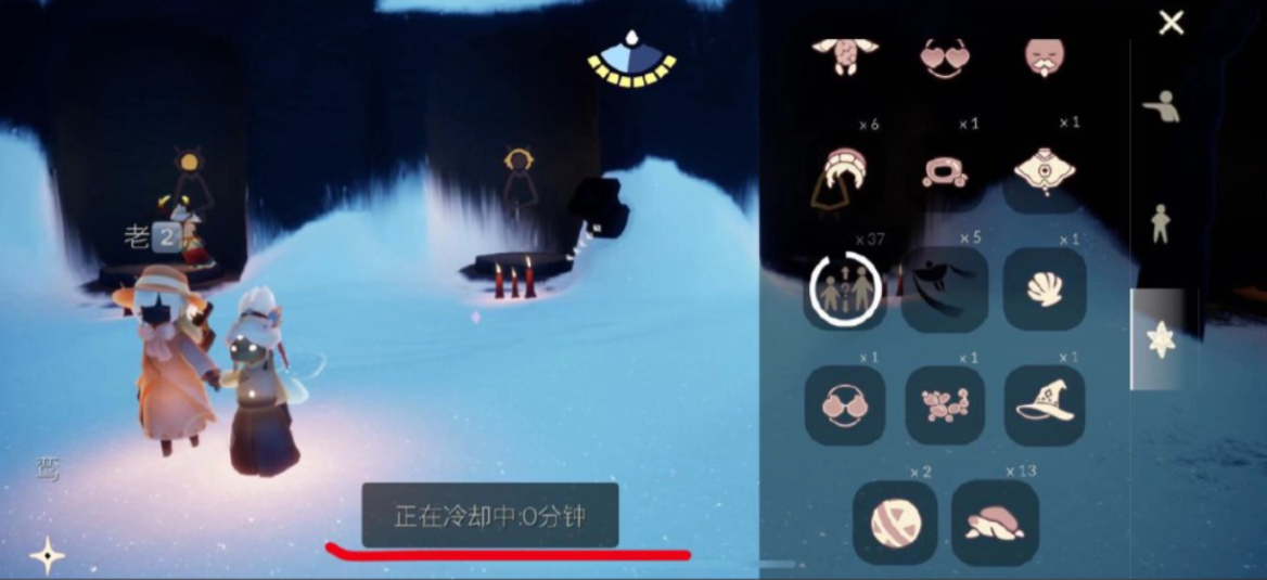 光遇伸缩药水在哪里使用