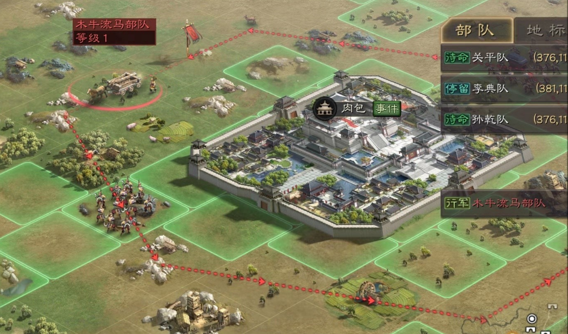 三国志战略版怎么打木流牛马