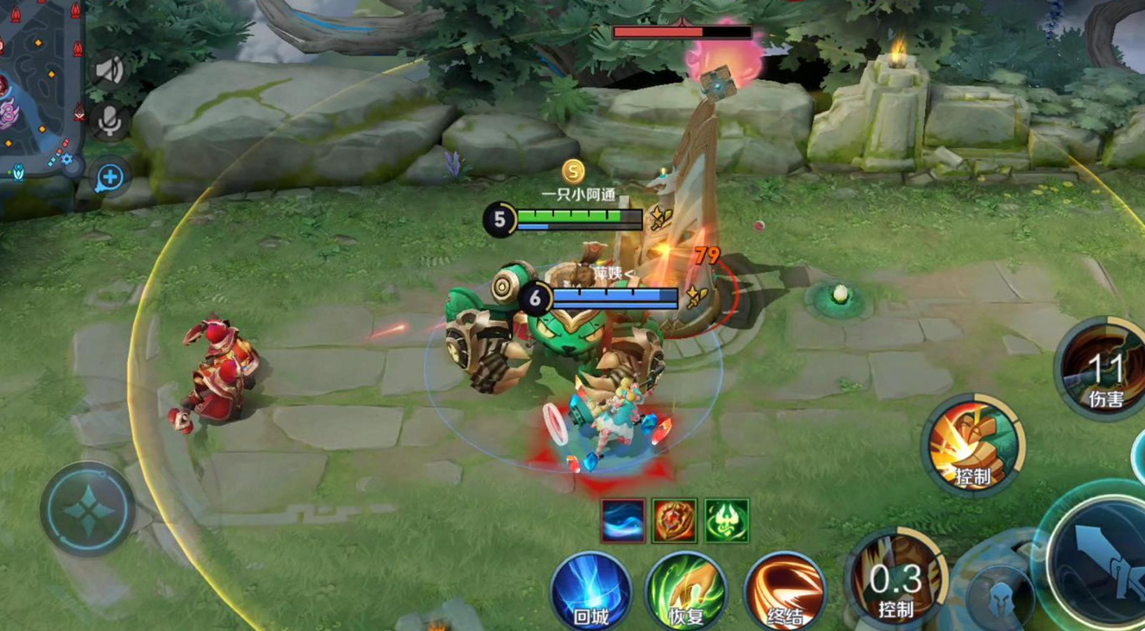 王者荣耀辅助半肉刘禅出装出什么