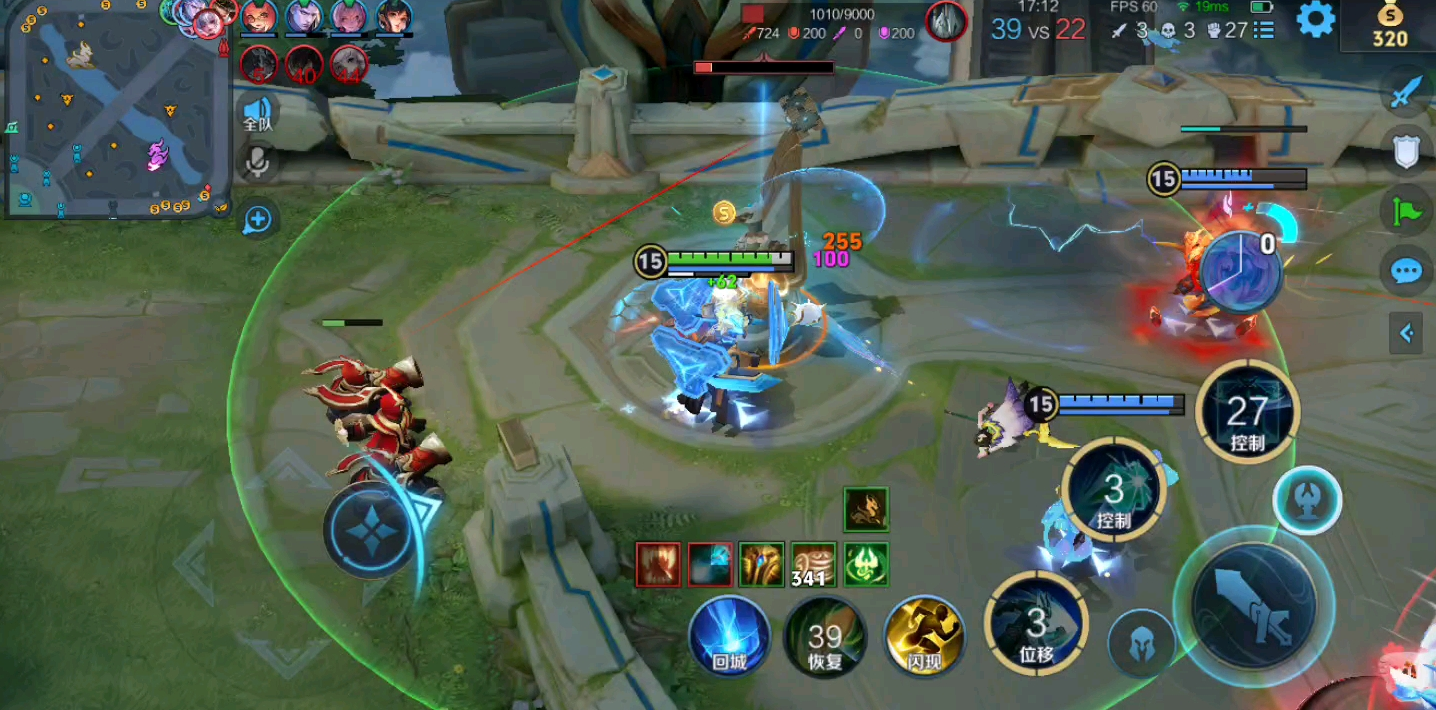 王者荣耀墨子瞬秒怎么出装