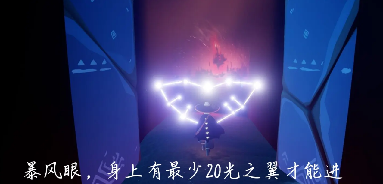 光遇如何获取更多的光之翼