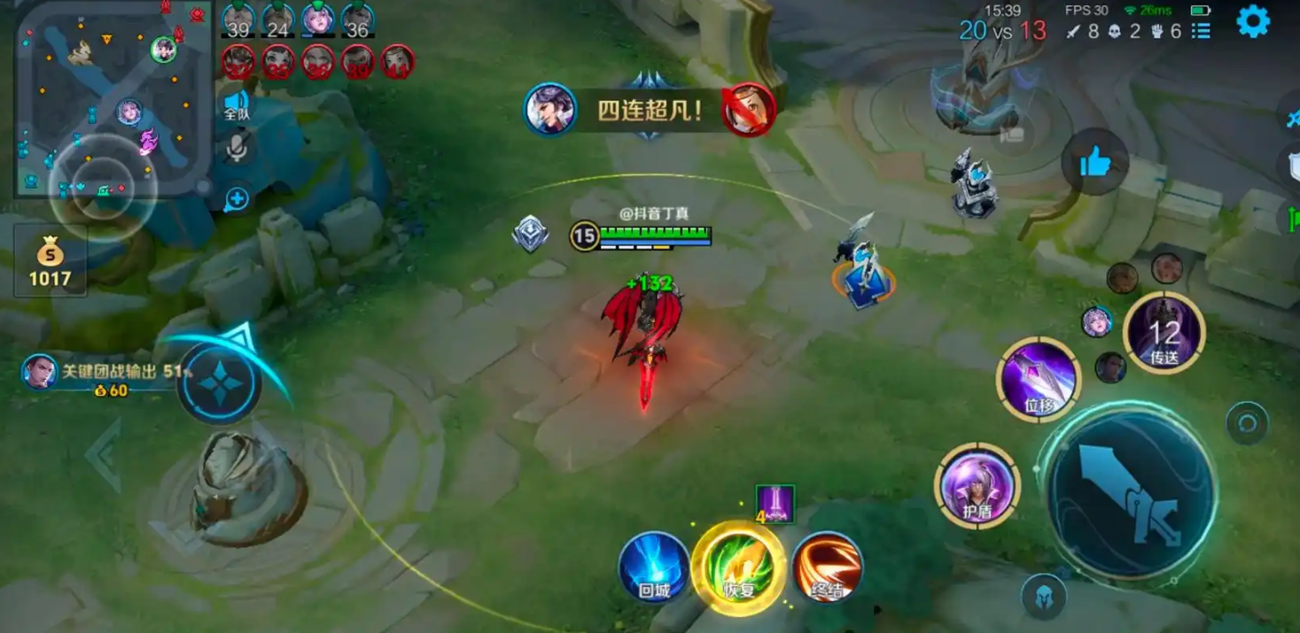 王者荣耀对抗路刘邦怎么出装