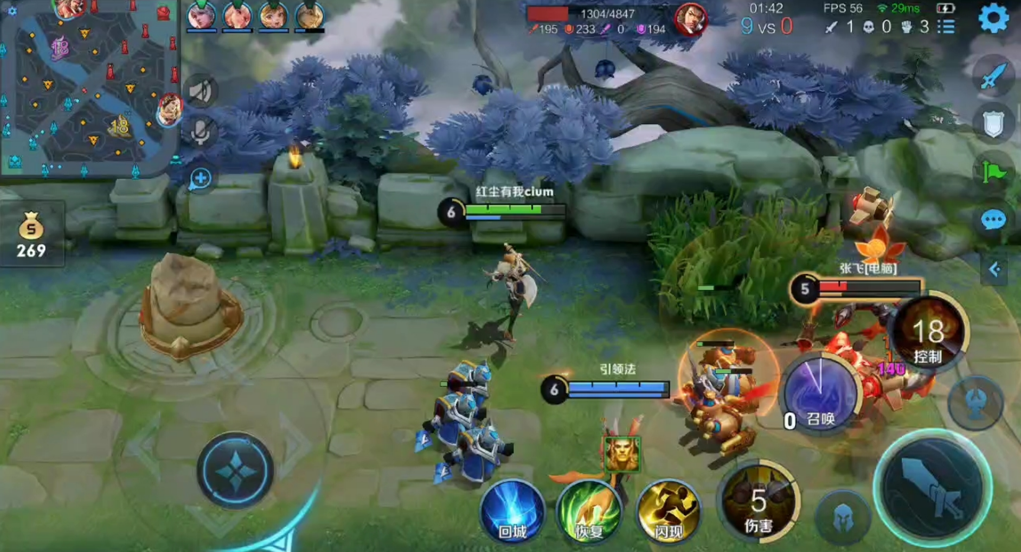 王者荣耀米莱狄偷塔出装和铭文有哪些