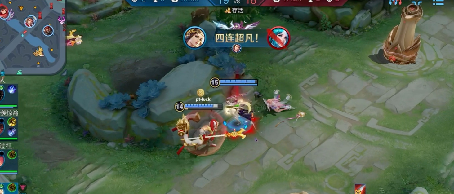 王者荣耀虞姬出装是什么